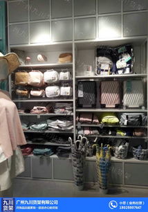 九川货架厂家批发及诺米精品店货架价格与仪器仪表销售指南