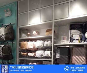 10元诺米货架与九川货架批发 五金产品零售的平面图优化策略