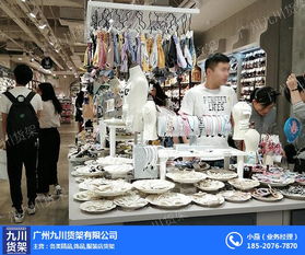 伶俐饰品店货架 一站式五金零售与优质在线服务